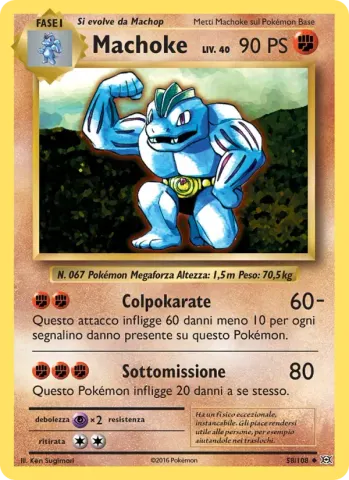 Machoke · 58