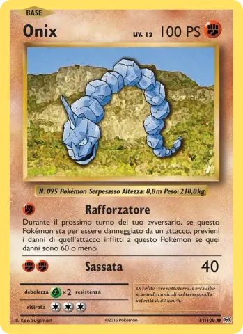 Onix · 61