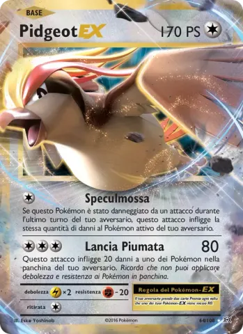 Pidgeot EX · 64