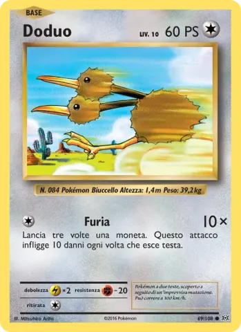 Doduo · 69