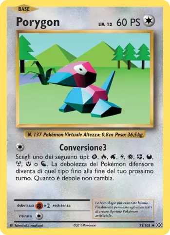 Porygon · 71