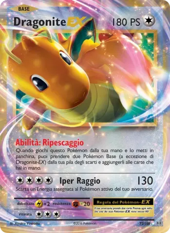 Dragonite EX · 72