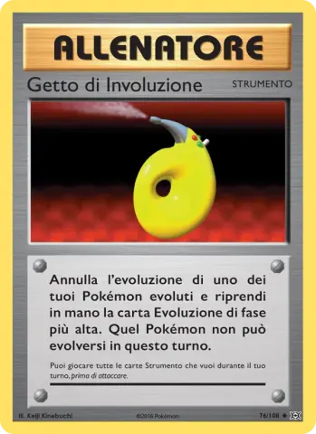 Getto di Involuzione · 76