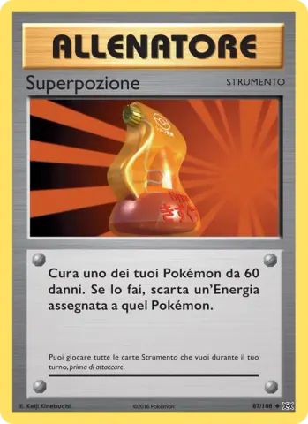 Superpozione · 87