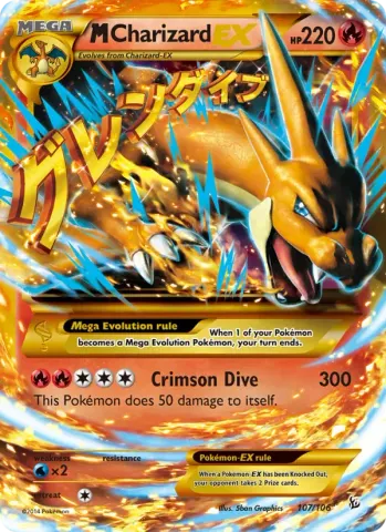 M Charizard EX · 107