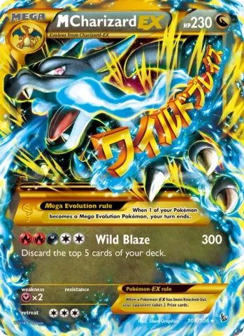 M Charizard EX · 108