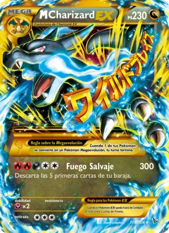 M-Charizard EX · 108