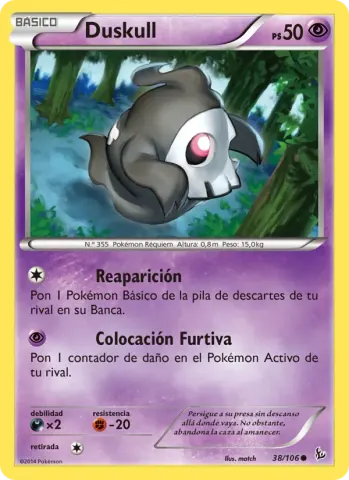 Duskull · 38
