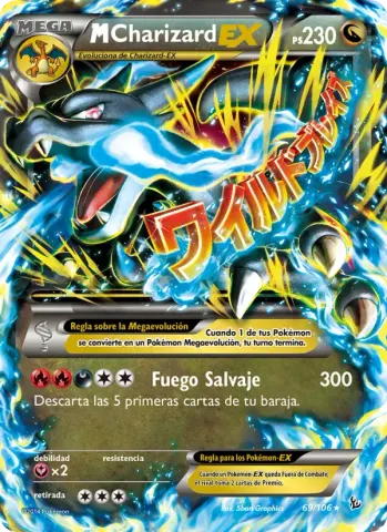M-Charizard EX · 69