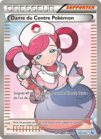 Dame du Centre Pokémon · 105