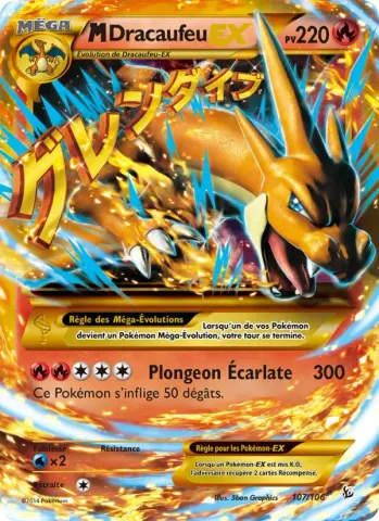 M-Dracaufeu EX · 107