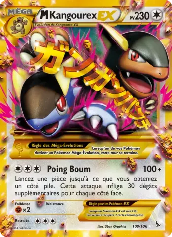 M-Kangourex EX · 109