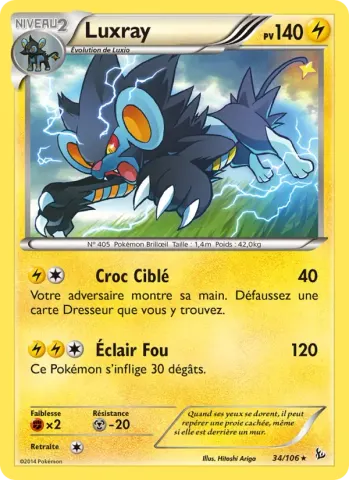 Luxray · 34