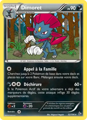 Dimoret · 52