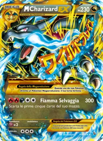 M Charizard EX · 108