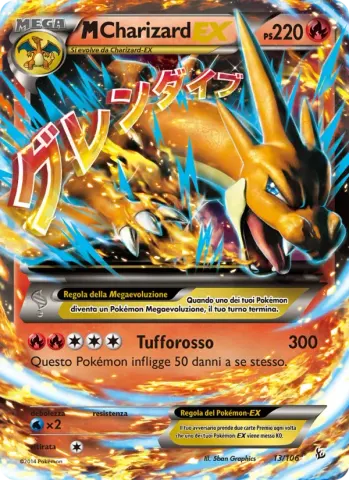 M Charizard EX · 13