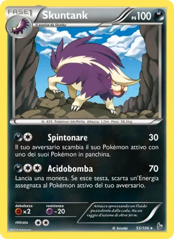 Skuntank · 55