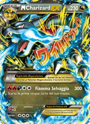 M Charizard EX · 69