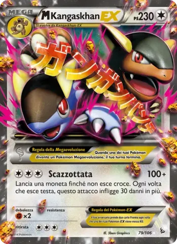 M Kangaskhan EX · 79