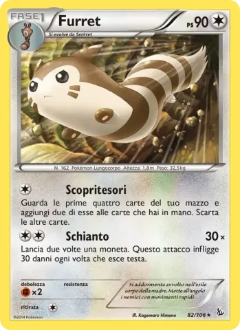 Furret · 82