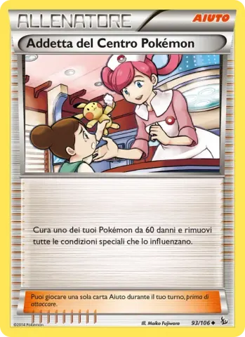 Addetta del Centro Pokémon · 93