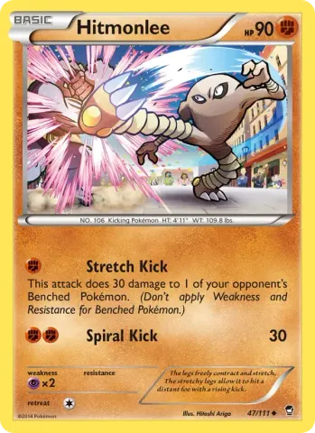 Hitmonlee · 47
