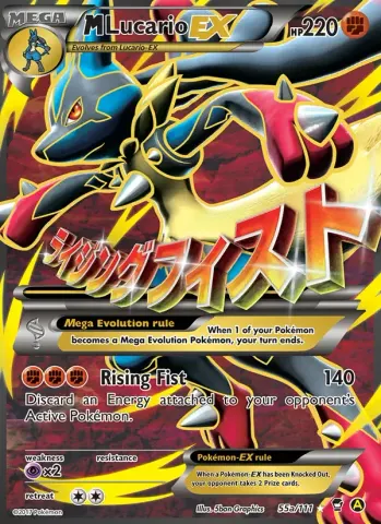 M Lucario EX · 55a