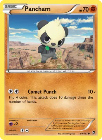 Pancham · 60