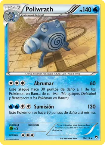 Poliwrath · 17