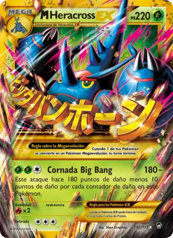 M-Heracross EX · 112