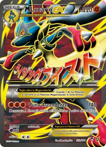 M-Lucario EX · 55a