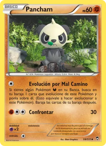 Pancham · 59