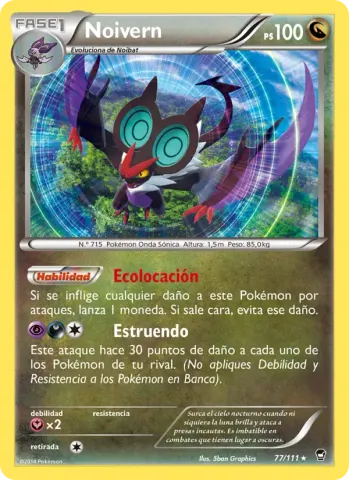 Noivern · 77