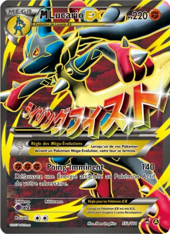 M-Lucario EX · 55a