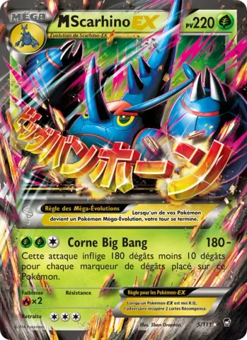 M-Scarhino EX · 5