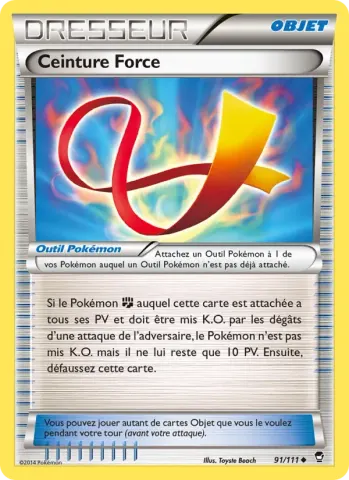 Ceinture Force · 91