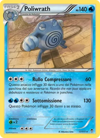 Poliwrath · 17