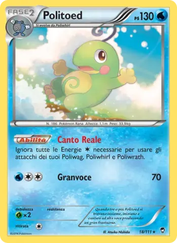 Politoed · 18