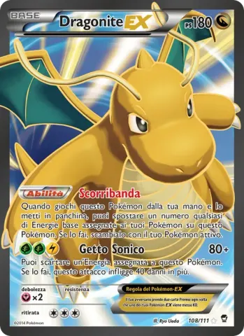 Dragonite EX · 108