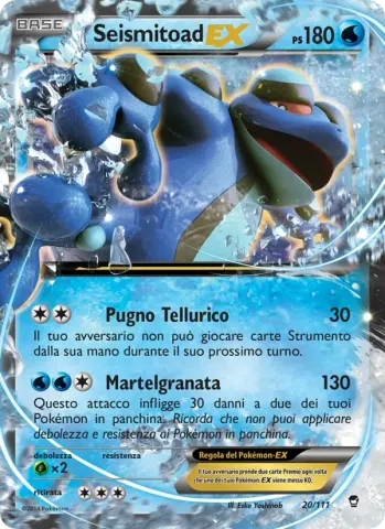 Seismitoad EX · 20