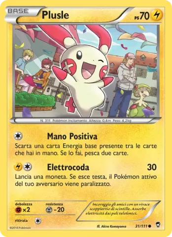 Plusle · 31