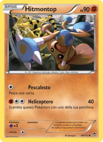 Hitmontop · 49