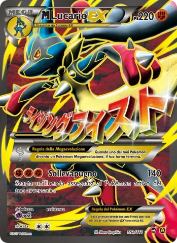 M Lucario EX · 55a