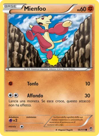 Mienfoo · 56