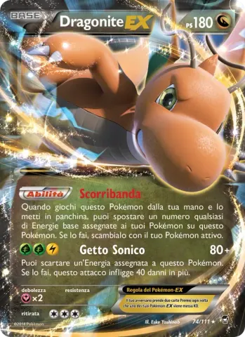 Dragonite EX · 74
