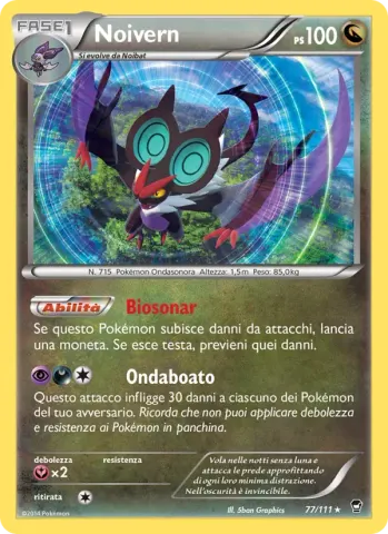 Noivern · 77