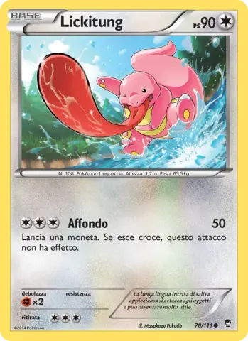 Lickitung · 78