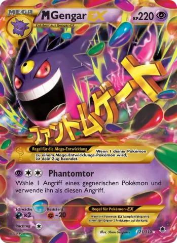 M-Gengar EX · 121