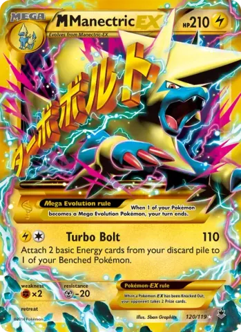 M Manectric EX · 120