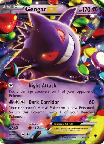 Gengar EX · 34